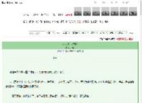 《飞云之下（女尊）》尹暮　^第45章^ 最新更新:2025-03-13 02:26:03 晋江文学城