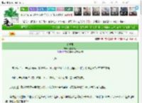 《楚间录》葱姜蒜馒头　^第10章^ 最新更新:2025-03-16 15:50:12 晋江文学城