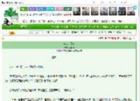 《崇武十五年》冀北归　^第16章^ 最新更新:2025-03-16 15:33:53 晋江文学城