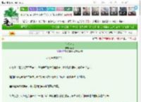 《伪装卖惨》顾楚　^第19章^ 最新更新:2025-03-16 17:00:00 晋江文学城