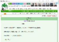 《唯夫君难养也》九九六十一　^第54章^ 最新更新:2025-03-16 22:42:27 晋江文学城