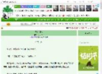 《吾家有恶女》九九六十一　^第13章^ 最新更新:2025-04-04 22:08:49 晋江文学城