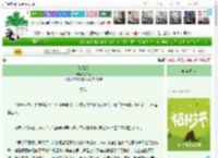 《从别后》往来风　^第31章^ 最新更新:2025-04-06 19:00:02 晋江文学城