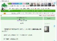 《年代文男主的病弱白月光》小虾米鲸鱼　^第44章^ 最新更新:2025-04-08 00:12:12 晋江文学城