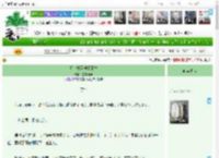 《那个权臣他想篡位》空谢荼蘼　^第69章^ 最新更新:2025-04-09 18:00:10 晋江文学城