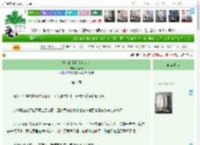 《抢来的小白花是装的》狐夭夭　^第4章^ 最新更新:2025-04-10 00:30:52 晋江文学城
