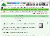 《从暗桩头头到一代女帝》万舞洋洋　^第44章^ 最新更新:2025-04-10 00:06:48 晋江文学城