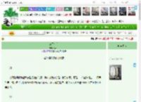 《三五七言》绥不苦　^第13章^ 最新更新:2025-04-11 04:29:21 晋江文学城