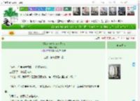 《老实人被迫当万人迷女A》陈书行　^第91章^ 最新更新:2025-04-11 10:00:11 晋江文学城