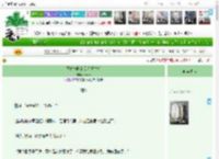 《玉体横陈的美人重生后》sansui　^第37章^ 最新更新:2025-04-11 09:00:15 晋江文学城