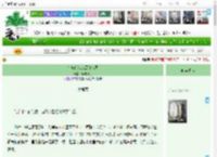 《在离婚综艺黑红出圈》鸢尾见花　^第151章^ 最新更新:2025-04-11 09:10:27 晋江文学城