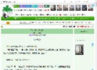 《星河众生：神秘的她》银河机遇　^第204章^ 最新更新:2025-04-12 04:09:30 晋江文学城