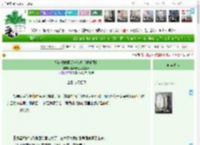 《即使恨也再爱一次吧［娱乐圈］》福锦瑞兽反骨崽zw　^第46章^ 最新更新:2025-04-12 09:34:42 晋江文学城