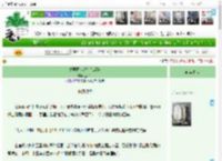 《暴君两世都在恋爱脑》金当当　^第16章^ 最新更新:2025-04-12 09:30:00 晋江文学城
