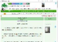 《女配靠吃饭系统赢麻了》程小俗　^第5章^ 最新更新:2025-04-12 09:17:51 晋江文学城
