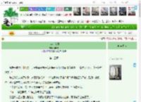 《十年，花开》柯晓恩　^第15章^ 最新更新:2025-04-12 09:35:34 晋江文学城