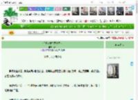 《小丫鬟在重生局当救世主》糖颂　^第15章^ 最新更新:2025-04-14 21:00:35 晋江文学城