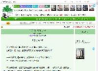《[斗罗]我和我哥影坛在逃》灵魂漾漾　^第51章^ 最新更新:2025-04-15 03:57:42 晋江文学城