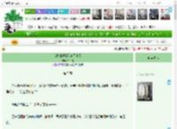 《我捡的温驯狼狗黑化了》书尽意　^第5章^ 最新更新:2025-04-15 07:00:00 晋江文学城