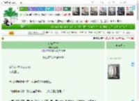 《女貌郎不才》兔萱儿　^第38章^ 最新更新:2025-04-15 08:00:00 晋江文学城