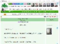 《0元环游世界指南[无限]》上学的猫　^第26章^ 最新更新:2025-04-15 09:09:09 晋江文学城