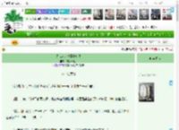 《逃难来的种田小废物》油泼冰美式　^第21章^ 最新更新:2025-04-15 06:00:00 晋江文学城