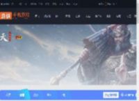 封神开天黄天祥阵容怎么搭配-封神开天黄天祥最强阵容搭配推荐_游侠手游