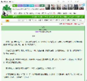 《隐月》沉睡的桔子　^第135章^ 最新更新:2025-03-14 15:00:00 晋江文学城