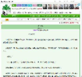 《曙光微亮》陳拾贝　^第46章^ 最新更新:2025-03-17 22:35:25 晋江文学城