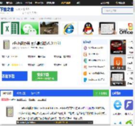 ePub阅读器pc绿色版_ePub阅读器pc绿色版官方免费下载[电子阅读]-下载之家