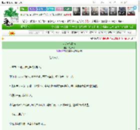 《大明养猪指南》枝上棉蛮　^第17章^ 最新更新:2025-03-12 01:00:03 晋江文学城