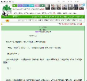 《带刀的姑娘》四喜辣椒　^第75章^ 最新更新:2025-03-16 01:26:23 晋江文学城