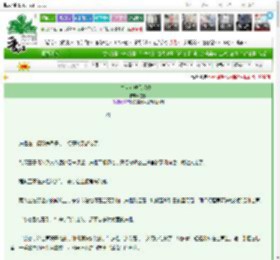 《皇太女她只想咸鱼》空絮　^第23章^ 最新更新:2025-03-21 23:00:00 晋江文学城