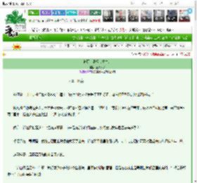 《神厨大掌柜（重生）》魔法芙芙　^第80章^ 最新更新:2025-03-22 12:30:00 晋江文学城