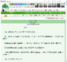 《我欲飞天会计成仙》脑壳超犯困　^第7章^ 最新更新:2025-03-23 21:48:46 晋江文学城