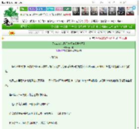 《顶流AIdol觉醒了恋爱脑【娱乐圈】》南榆枝　^第5章^ 最新更新:2025-03-25 05:30:01 晋江文学城