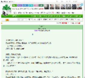 《你的骨血》冬令时耶耶　^第16章^ 最新更新:2025-03-26 13:52:34 晋江文学城