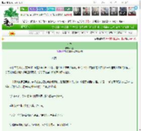 《暗香》洌玉　^第35章^ 最新更新:2025-03-27 14:07:38 晋江文学城