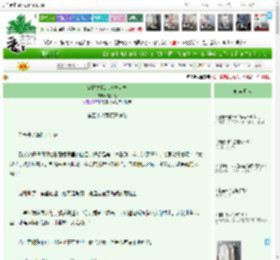 《穿越之我是地产大亨》震泽惠　^第59章^ 最新更新:2025-04-07 10:00:00 晋江文学城