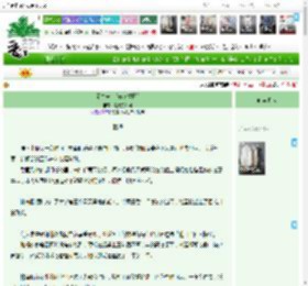 《无声告白[破镜重圆]》是麦克斯呀　^第17章^ 最新更新:2025-04-08 06:07:54 晋江文学城