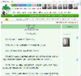 《[韩娱]星光花路》马斯麦麦　^第139章^ 最新更新:2025-04-10 08:08:08 晋江文学城