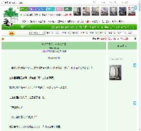 《反派妖尊还是一个毛绒绒》挠时光　^第41章^ 最新更新:2025-04-10 21:40:44 晋江文学城
