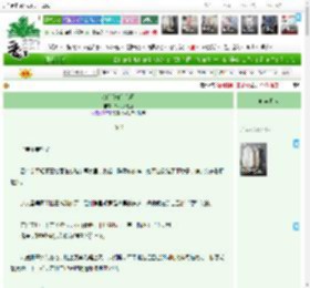 《炙婚[先婚后爱]》乌龙茶煮鱼　^第46章^ 最新更新:2025-04-10 22:31:06 晋江文学城