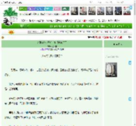 《钓到当今太子后，她销号跑路了》叉叉圈　^第185章^ 最新更新:2025-04-10 22:00:00 晋江文学城