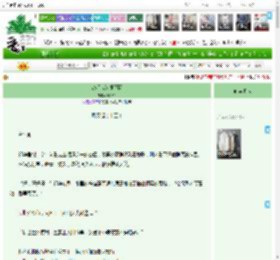 《帝将皆为裙下臣》非歧路　^第25章^ 最新更新:2025-04-11 09:55:53 晋江文学城