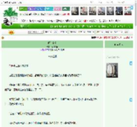 《昭阳公主》南椒大盗　^第42章^ 最新更新:2025-04-11 15:00:00 晋江文学城
