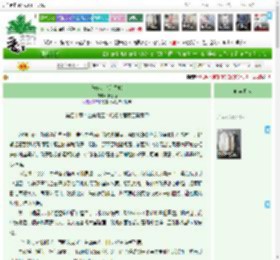 《朱砂的奇幻之旅》小渡边　^第40章^ 最新更新:2025-04-11 16:20:54 晋江文学城