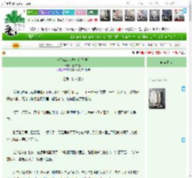 《0元环游世界指南[无限]》上学的猫　^第25章^ 最新更新:2025-04-12 09:01:00 晋江文学城