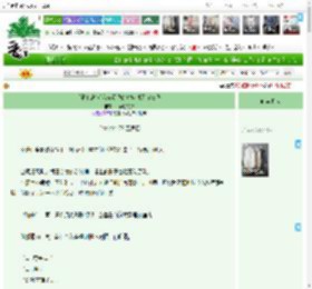 《[兄弟战争]我怀疑我的攻略对象在演我》一页轻舟游　^第79章^ 最新更新:2025-04-12 21:37:19 晋江文学城