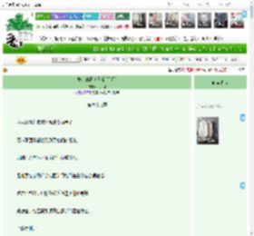 《龙女的赶海日常[星际]》八川浮　^第69章^ 最新更新:2025-04-12 21:38:11 晋江文学城